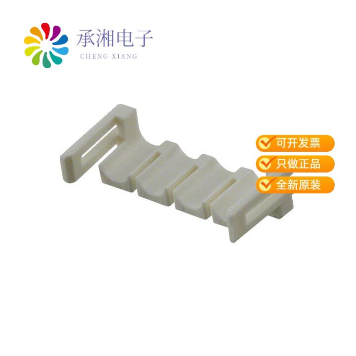 正品HILS-04V原装CONN RETAINER 4POS
