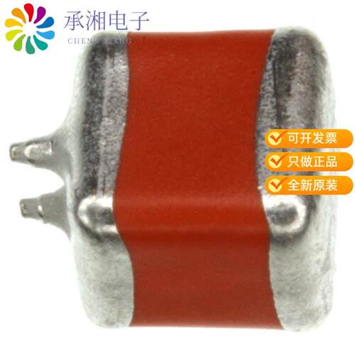 全新597D227X9025M2T正品CAP TANT 220UF 10% 25V 3226