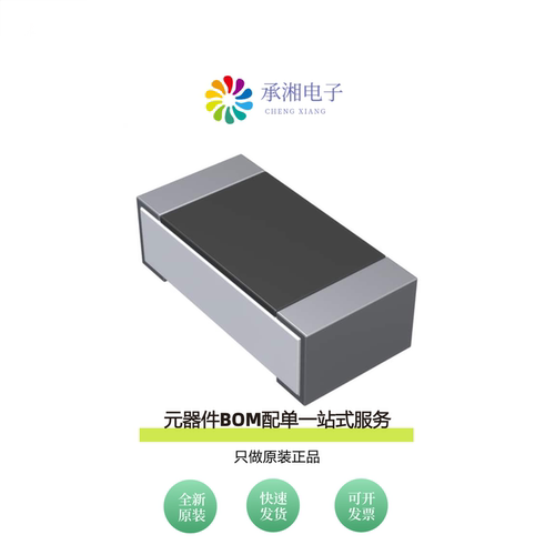 原装CR0603-FX-1000ELF|CR0603-FX-1001ELF