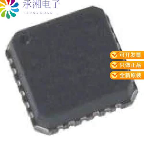全新AD7389-4BCPZ-RL7正品2MSPS 16-BIT QUAD DIFFEREN