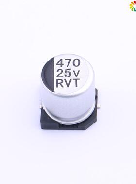 全新RVT1E471M1010正品贴片铝电解电容 ±20% 25V 470µF