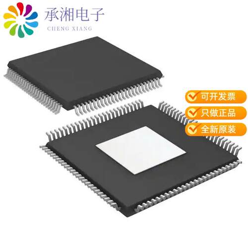 全新ADN4604ASVZ正品IC CROSSPOINT SW 1X16:16 100TQFP