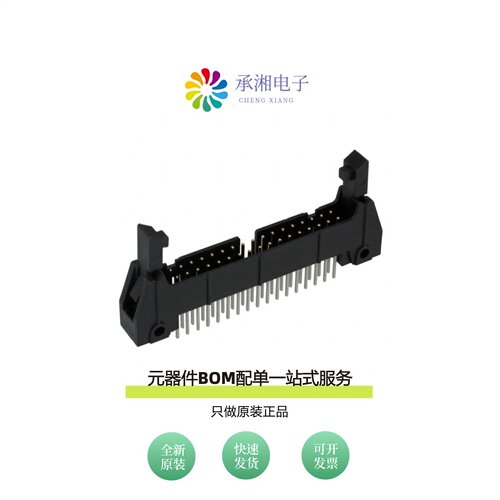 原装N3431-6303RB|N3431-6302RB|N3431-L302RB