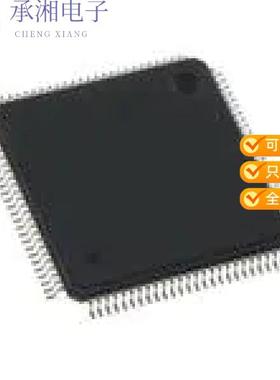 正品TMPM366FYXBG原装IC MCU 32BIT 256KB FLSH 109TFBGA