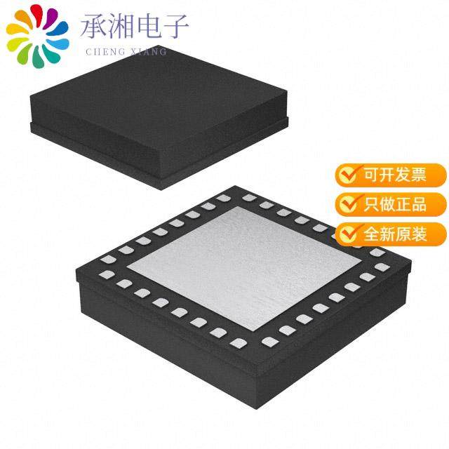 正品HMC908ALC5原装I/Q DOWN-CONVERTER 9-12 GHZ