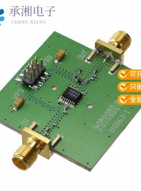 正品110865-HMC453QS16G原装EVAL BOARD HMC453QS16GE
