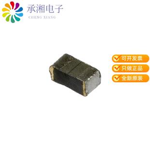 全新ECH-U1H392JX5正品CAP FILM 3900PF 5% 50VDC 1206