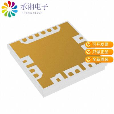 全新HMC6789BLC5ATR-R5正品IC IQ UPCONVERTER 37-40GH