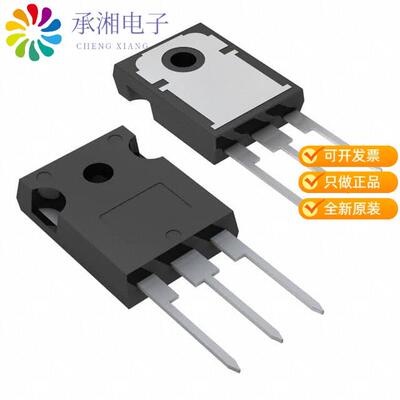 全新STGW40H60DLFB正品IGBT 600V 80A 283W TO-247