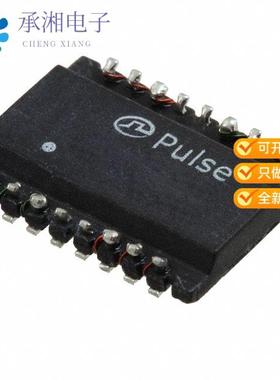 正品H0013FNL原装PULSE XFMR 1CT:1CT TX 1CT:1CT RX
