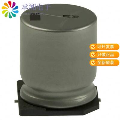 全新EEV-EB2W220M正品CAP ALUM 22UF 20% 450V SMD