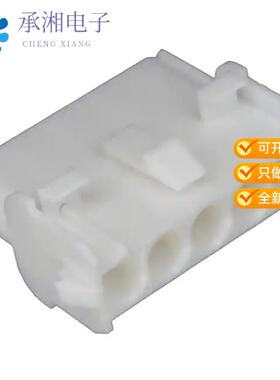 全新350810-1正品CONN CAP 5POS 94V-0 UNI-MATE