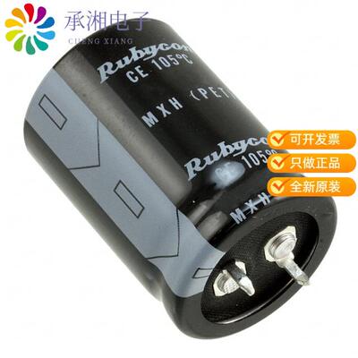 全新450MXH680MEFCSN35X50正品CAP ALUM 680UF 20% 450