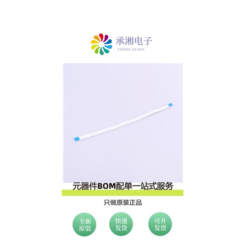 原装JS05A-12P-200-4-8|JS05A-12P-250-4-8
