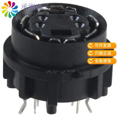 全新750315-2正品CONN RCPT FMALE MINI DIN 4P SLDR