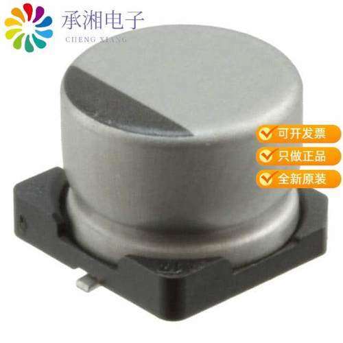 正品UWG1E470MCL1GS原装CAP ALUM 47UF 20% 25V SMD