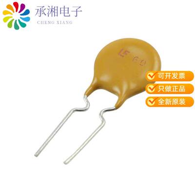 正品60R075XPR原装PTC RESET FUSE 60V 750MA RADIAL