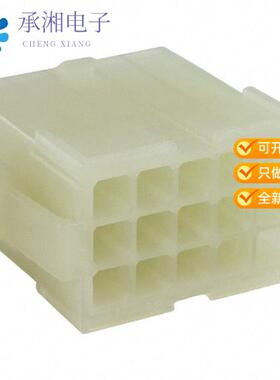 全新172334-1正品CONN CAP 15PS MINI-U-MNL NAT