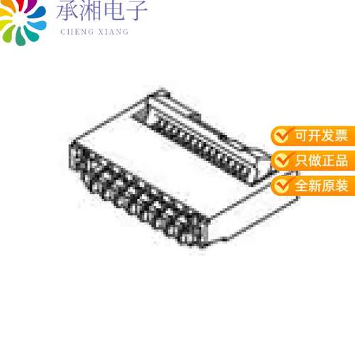 全新5040706191正品02 FPC BACK FLIP HSG ASSY 61CKT