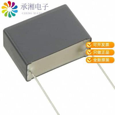 正品R75QR34704010J原装CAP FILM 0.47UF 5% 1KVDC RAD