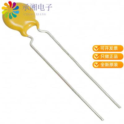 全新S470J25SL0N6UJ5R正品CAP CER 47PF 1KV SL RADIAL