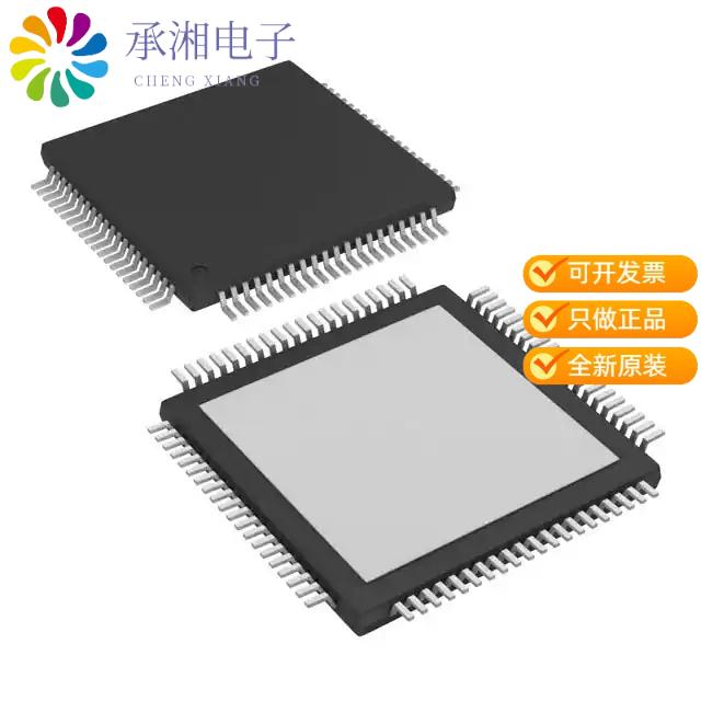 正品ADS5292IPFPR原装IC ADC 12BIT PIPELINED 80HTQFP