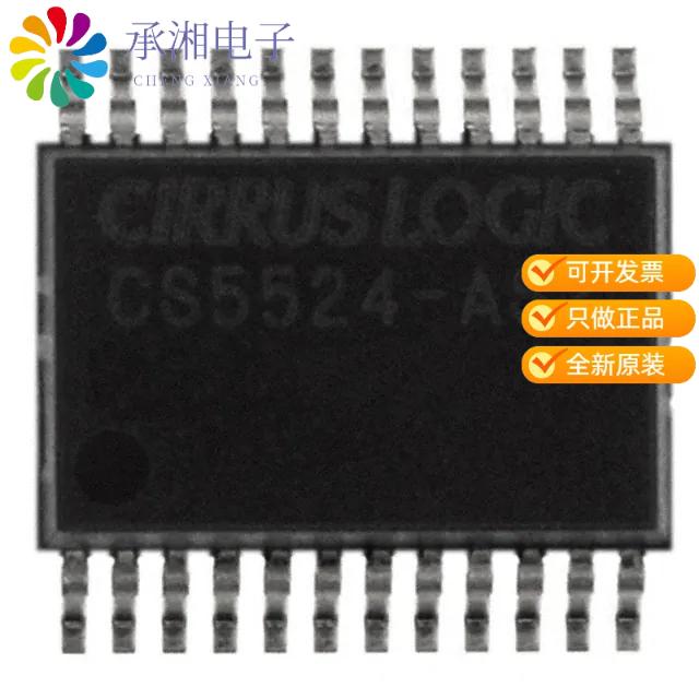 正品CS5524-ASZ原装IC ADC 24BIT SIGMA-DELTA 24SSOP