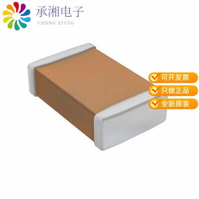 全新CL10B104KB8NNNL正品CAP CER 0.1UF 50V X7R 0603