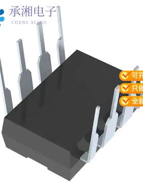 正品OP97EN8#PBF原装IC OPAMP GP 1 CIRCUIT 8DIP