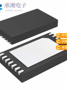 正品DS2776G+原装IC BATT MFUNC LI-ION 2CEL 14TDFN