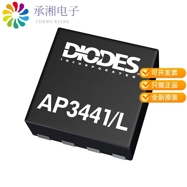 正品AP3441SHE-7B原装IC REG BUCK ADJ 3A UDFN2020-8