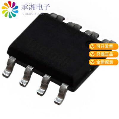 全新HMC1501-TR正品SENSOR ANGLE 90DEG 8MM SMD