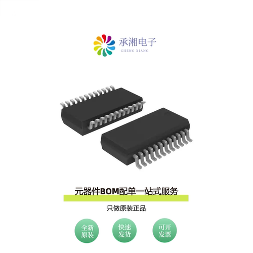 原装AD7011ARS-REEL|AD7011ARS|AD704ARZ-16
