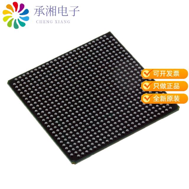 正品VSC7444YIH-02原装IC TELECOM INTERFACE 672FCBGA