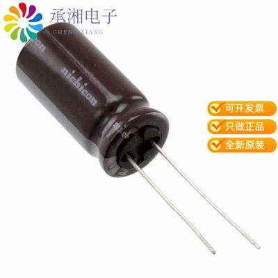 全新UPA1V122MHD正品CAP ALUM 1200UF 20% 35V RADIAL