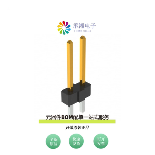 原装67998-100HLF|67997-472|67997-472HLF