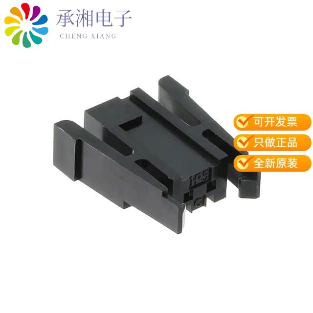 正品HNC2-2.5S-2原装CONN RECEPT 2 POS SOCKET CRIMP