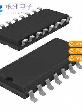 正品TC74HC595AF(EL,F)原装IC 8-BIT SHIFT REGISTER 1