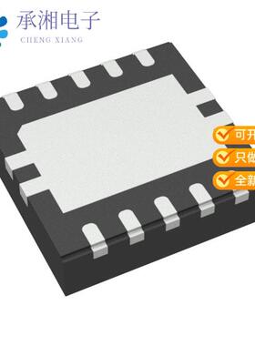 全新NCV8537ML250R2G正品IC REG LINEAR 2.5V 500MA 10