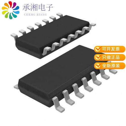 全新74HC02D,653正品IC GATE NOR 4CH 2-INP 14SO