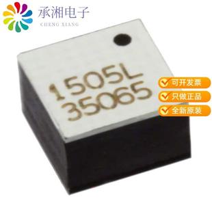 1035原装 DETECTOR SMD 正品 DIRECTION RPI