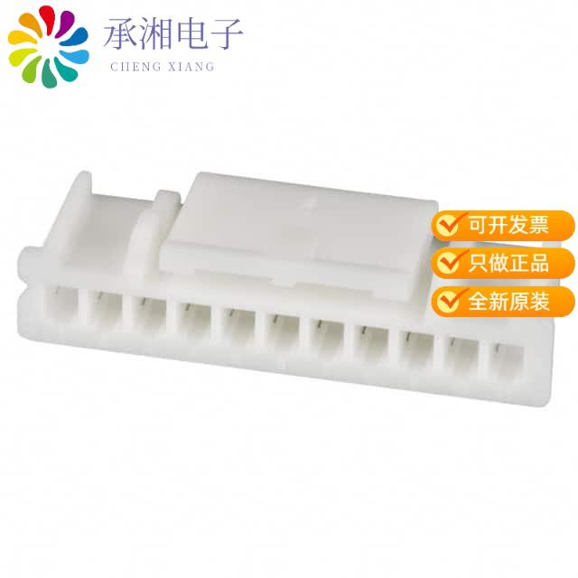 正品PAP-11V-S原装CONN HOUSING PA 11POS 2MM WHITE