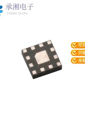 正品SKY13698-694LF原装LOW INSERTION LOSS  SWAP