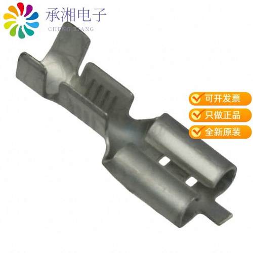 正品2-160256-2原装CONN QC RCPT 13.5-17AWG 0.250