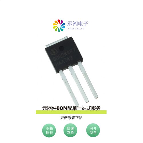 原装IPU95R3K7P7AKMA1|IPU95R450P7AKMA1|IPW50R140CPFKSA1