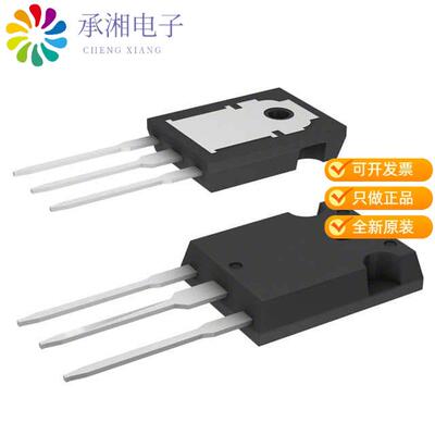 全新STGW40V60F正品IGBT 600V 80A 283W TO247