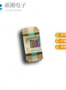 正品APDS-9006-020原装SENSOR OPT 500NM AMB 4CHIPLED