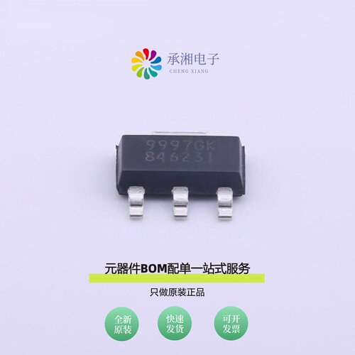 原装AP9997GK|AP9579GM|AP9977GH