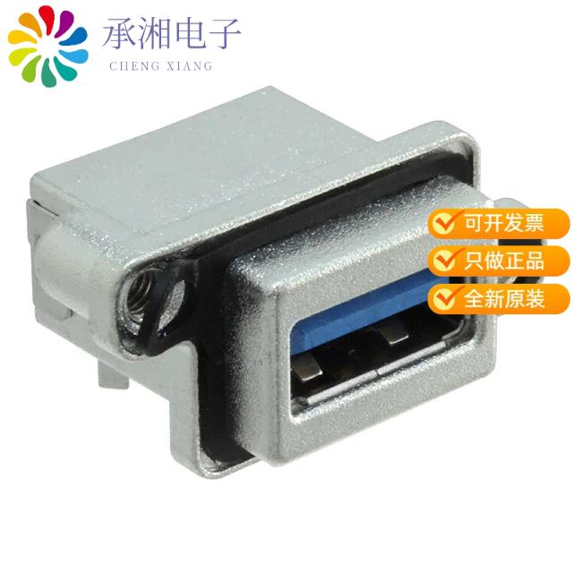 正品MUSBR-3193-M0原装CONN RCPT USB3.0 TYPEA 9P PCB