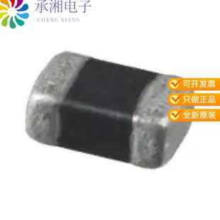全新AVRL101A3R3FTA正品VARISTOR 27V 0402